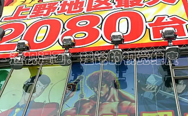 海棠漫画在线阅读免费阅读