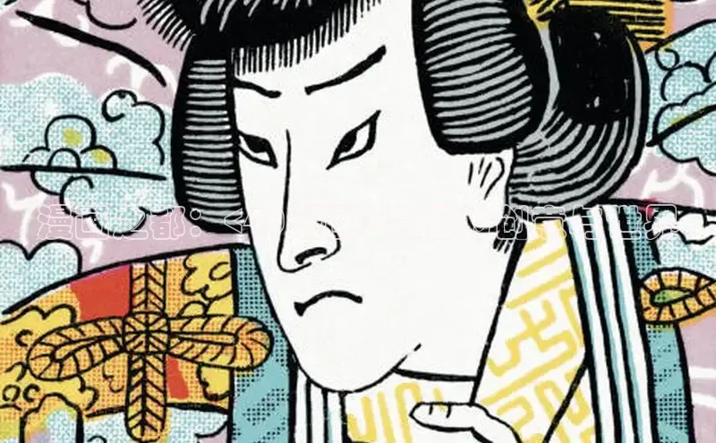 海棠漫画在线阅读免费阅读