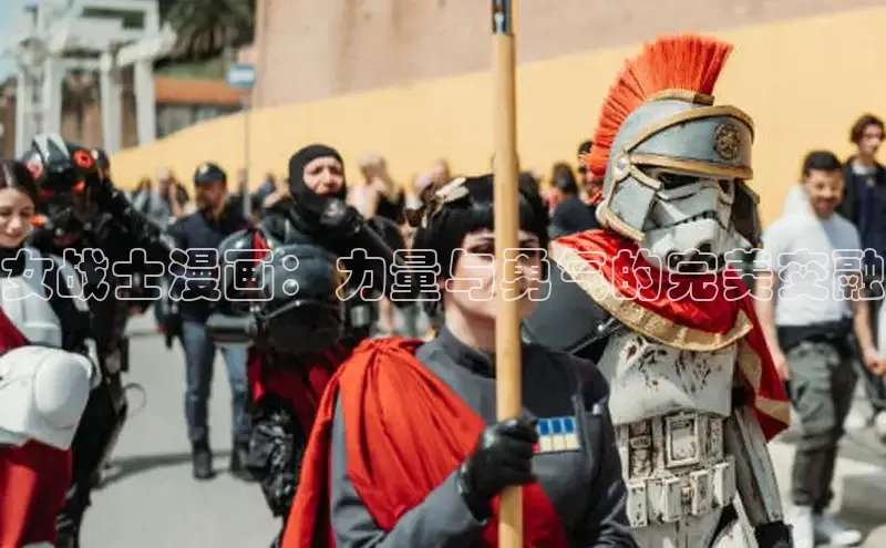 海棠漫画在线阅读免费阅读