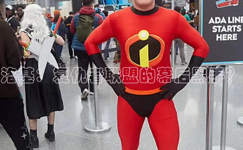 海棠漫画(官网)